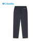 Columbia Columbia Outdoor Spring and Summer Men's UPF50 Sunscreen Water Repellent Pants XM3888 010 M/175/74A
