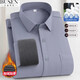 Mulberry Silk + Modal Busson Pocket Plus Velvet Camisa espesa de los hombres Trabajo de color sólido Camisa caliente 9922 Modelos White 38 Tamaño