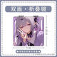 Kailian Wixing Iron Butterfly Flip Folding Spiegel Make-up Mirror Student Cute Girl Make-up mit doppelseitiger kleiner Mb13578