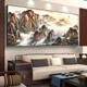 SANQIHU 2024 Nueva pintura colgante con montañas, pero no hay respaldo de agua Pintura de montaña Pintura decorativa Oficina de paisaje Pintura de la sala de estar Fondo y pintura CT-3881 Púrpura Gas hacia el este con longitud de marco 140 Altura 60 cm Entrada elegante