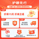 孩视宝全光谱落地灯客厅床头卧室沙发阅读护眼灯学习台灯钢琴灯FH701A-D