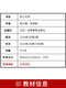 Tout nouveau manuel authentique auto-étude 00386 Hubei 12348 Littérature pour enfants Zhu Shiyuan 2000 Edition Higher Education Press Examen d'auto-étude des livres désignés Langlang Livre d'auto-apparence avec un contour d'examen 00386 [manuel] 1 livre universel universel universitaire