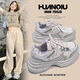 
Global retro dad shoes for women's hot 2025 spring and summer new breathable versatile soft sole heightened casual sneakers for women