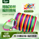 
Diputer Dragon Boat Festival colorful rope hand-woven rope children DIY five-color hand rope egg pocket Chinese knitting hair colorful rope