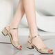 Cartelo Fashion Summer Fairy Style Single Schuhe Gurt Leder Sandalen Frauen Sommer mittelschwerer Absatz Fisch Mundschuhe Bk1827 Gold 37
