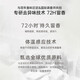 滋源无硅油洗发水馨香蓬松去屑止痒柔顺改善毛躁留香持久洗头膏露男女 无患子洗发水 共3件【695ml】