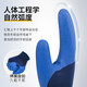 Xingyu Younaibao A698 Latex geprägter Gartengartenarbeitsschutzhandschuhe halbhangende nicht rutschfeste Verschleiß-resistente Baustelle Arbeiter 1 Doppelpack