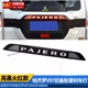 Lita es adecuada para Mitsubishi V9793 Pajero Neumático de repuesto Luz de llanta parpadeante Cubierta de siuas de repuesto Ligero Modificación del anillo de placa LED