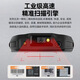 Zhouying 6630 Hikang Robot HIKROBOT inventory handheld terminal Android entry and exit library WMS logistics e-commerce one-dimensional two-dimensional scanning code industrial scanning bar gun network ERP one-to-two 6+128G