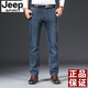 JEEP SPIRITJEEP吉普牛仔裤男秋冬厚款宽松直筒大码休闲高端中年加绒大牌长裤 蓝灰-679 厚款 30 码腰围2.3尺