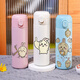 
Shantoulin Village Usaqi thermos cup student compact portable pea cup home office tea separation insulation insulation Antique white - 400ml BXAD6263 Usaqi