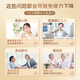 北京同仁堂破壁灵芝孢子粉长白山灵芝粉增强免疫手术后恢复营养品滋补品送礼 1盒30g