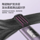 OVL straightening comb, wireless curling wand, negative ions that do not damage hair, curling wand, styling comb, quick-heating, convenient curling comb, hairdressing tool, upgraded flagship model - Elegant Purple, five rows of comb teeth + 500 million negative ions