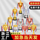 Trophée Shantou Linnun Metal personnalisé Créatif Creative Medal's Basketball Football Competition Étudiant Trophée des jeux de sports de maternelle Personnalisé 9902 Large taille
