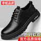 Woodpecker leather shoes men's autumn and winter soft leather business formal shoes men's breathable and wear-resistant casual shoes increased Martin boots dad shoes brown upgraded boutique 42