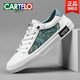 Crocodile Katile Crocodile Zapatos de lona genuinos para zapatos para hombres de un pie para hombres Zapatos de moda de verano para zapatos casuales para hombres Versátil
