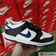 耐克（NIKE）DunkLow男子防滑低帮休闲耐磨板鞋FZ4621-001DX3198-133官方正品 DD1503-601 42