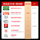 
Gonghe [2025 new product 6218D] dual movement home massage chair beige space capsule full body massage intelligent multifunctional electric fully automatic national subsidy to send parents gifts