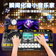 欧塞奇儿童DJ打碟机音乐玩具新款电子琴3-10岁宝宝初学乐器可弹奏男女孩