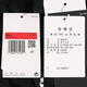 
Nike (NIKE) [大发发发] 2025 Men's AS M NSW TEE M90 NIKE AIR Short Sleeve T-Shirt HQ9249-010 2XL