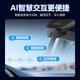 
Dachang Lanyue Hongqi HS5 dash recorder H5 EQM5 HS3 679 special car HD free routing original model