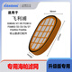 Suitable for Philips vacuum cleaner accessories FC6812 6814 6822 6827 6908 filter element filter Haipa six filter elements