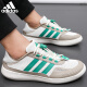 ADIDAS阿迪达斯官方运动鞋男鞋夏季新款网面透气轻便休闲经典复古跑步鞋 JP6628【官方正品 假一赔十】 42.5