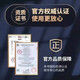 Senior Notes 2025 New English Reading Pen Primary School Junior High School High School Synchronous Textbook General English Learning Artifact Electronic Dictionary Pen Translation Pen Artifact Gift 5.0 Screen + Photo Solving + General Subjects + Composition + Kugou + WeChat + Offline Top Version 128G Memory