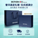 Bienquan Men's Water Power Set (Face Cleanser 125ML + Water 200ML) Birthday Gift for Boyfriend