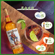 摩根船长（Captain Morgan）金朗姆酒 mojito莫吉托基酒 洋酒 700ml 调酒基酒