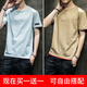 胖东来 DL男士短袖2024新款个性男t恤圆领小衫丅恤夏季修身衣服男装体恤潮 6005橘+6231卡其 M _165