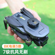 
Brushless drone children's 8K high-definition aerial photography display folding screen remote control aircraft student version [Advanced] Black three mirror fixed-point suspended high speed 18 kilometers back [Standard] One battery + accessories bag + remote control battery + storage bag