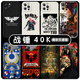 Zhexiang Warhammer 40K Case Mobile Phone, подходящий для Apple 14 Huawei Mate40 Периферийный iPhone 15 Promax Total War Oppo ZHG9734 Warhammer 40K-Frosted Eye Iphone 15pro
