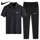 NBA Kids-Nike Summer Bing Silk Polo-Hemd Schnelltrocknen lässige Sportarten kurzärmeliger Anzug Dünne Revers-Herrenhosen zweiteiler Nike-Black (Fußanzug) 1396 Nike-L 100-120jin [Jin entspricht 0,5 kg]