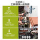 Wu369 Impact Drill Большой крутящий момент многофункциональный литий -аккумулятор пистолетов Перезаряжаемая электрическая отвертка Wu369+Wu38844.0 Double Electric