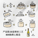 鲸裕 WHALE RICH鲸裕清酒290ml15度纯粮食酿造低度国产清酒约会清爽送礼 290ml*6瓶/箱+赠两个清酒杯