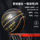 斯伯丁（SPALDING）篮球户外野球专业成人儿童生日礼物情人节男生标准 梦幻马卡龙76-897Y【全套赠品+新 七号篮球(标准球)