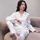 Montagut Pyjamas für Frauen Frühling und Herbst lange Ärmel Ice Silk Sense Mode Internet Celebrity Home Clothes Ins Stil Französischer Sommer Dünn XE Doppelte Länge 6623# Pearl White M.