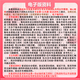 26 Harbin Institute of Technology Postgraduate Entrance Examination 826 Electronic Technology Basics Harbin Institute of Technology Electronic Information Instrument Tests Full Set of Packages Four Paper Books Free Full Set of Electronic Materials and Video Courses