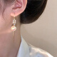 Pearl earrings, long earrings, pearl tassel earrings for women, 2025 new style, trendy, light and luxurious, gold pearl tassel earrings