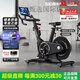 
Lijiujia (lijiujia) home model bicycle smart indoor sports equipment for gym special bicycle wind chase GTS [self-generating] package installation/intelligent resistance adjustment/18KG
