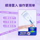 TaMPAX European imported tampons 16 pieces/box