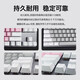 Logitech Logitech K835 Mario Wired Mechanical Keyboard Game Office Floating Keycap Small 84-Key Notebook périphérique 95 Nouveau intérieur blanc à l'extérieur axe rouge bleu