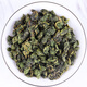 Thé à feuilles de mûrier baisse 丨 Guile à double melon argent vert argent saule maïs thé au thé inférieur de la pression artérielle thé inférieur 丨 crème d'acide urique battez les feuilles de mûrier