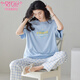 Modal Pure Cotton Pajama для женщин в летних брюках с короткими рукавами с двумя частями 2025 Новая крупная женская домашняя одежда Y8060 Z9720 XL [Рекомендуется 120-140JIN [JIN равна 0,5 кг].