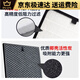 Adapted to Samsung air purifier filter element KJ396G-K5056WW/KJ393G-K5//K3000WU filter KJ719F-K7580WWKJ720F-K75