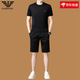 Falamone Armani Sommer Kurzarm Casual Sports Shorts Set Herren 2025 New Mulberry Silk T-Shirt Black 13601-1 4xl 190 Größe (geeignet für 190-210jin [Jin ist gleich 0,5 kg])