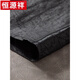 Hengyuanxiang Men's Xiangyunsha Shirt Summer Coll-up à manches à manches courtes T-shirt de style chinois chinois T-shirt décontracté costume noir (avec 9226 Pantalon de ceinture de maquette de tortue) 4xl recommandé 175-185jin [Jin est égal à 0,5 kg]