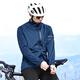 WOSAWE Road Bike Autumn and Winter Fleece Warm Cycling Suit Mountain Bike Fleece Windproof and Coldproof Jacket Top Sufengshi-Dark Blue Suit XL (Suitable for 80-90 kg)