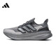 阿迪达斯（adidas）男鞋2025夏季新款运动鞋UltraBOOST缓震跑步鞋轻便舒适透气休闲鞋 IF1483 42  (260MM)